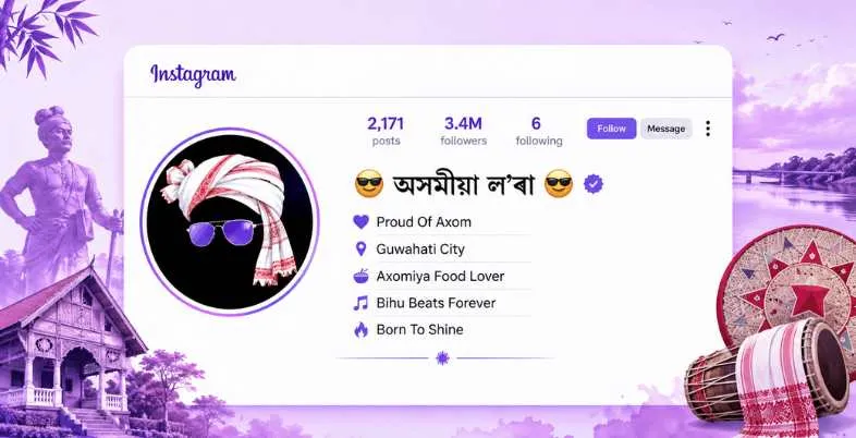 Assamese Bio for Instagram