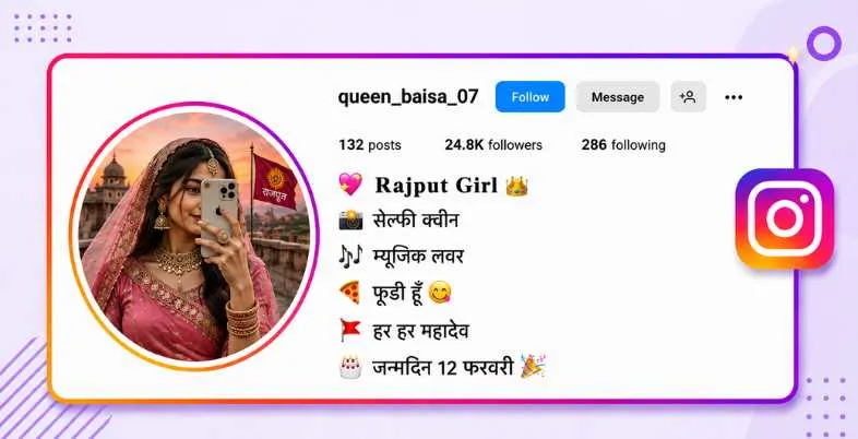 Rajput Bio for Instagram
