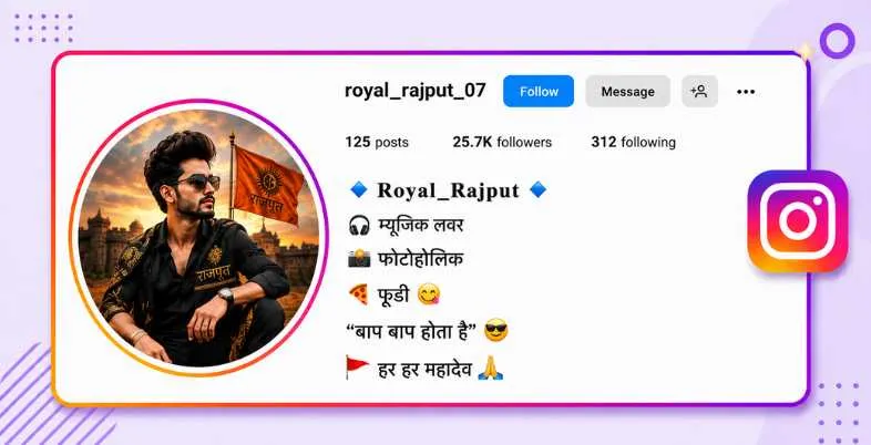 Rajput Bio for Instagram